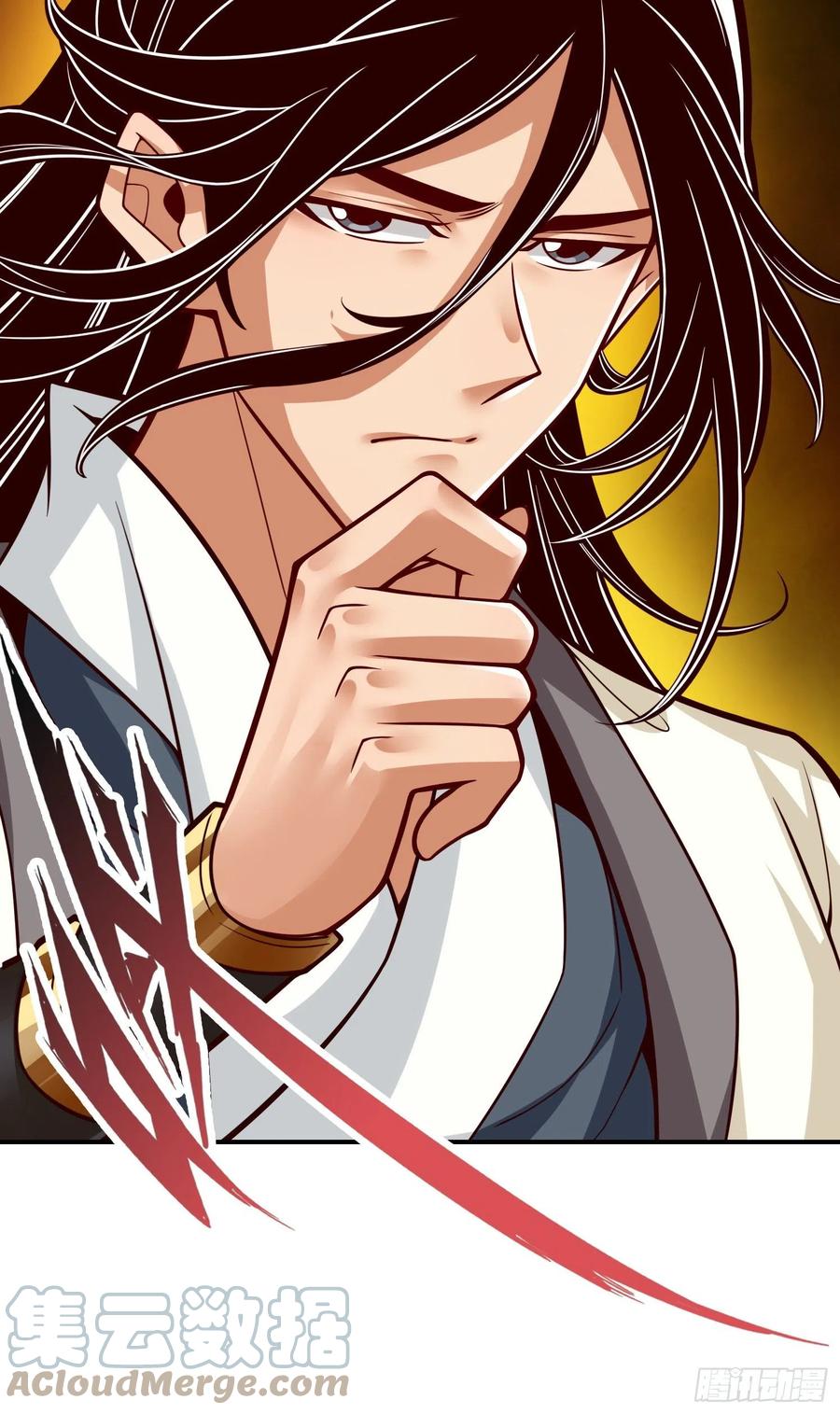 《师兄啊师兄实在太稳健了》第112话-全军备战 第19页