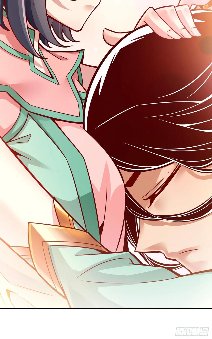 《师兄啊师兄实在太稳健了》第118话-锦囊妙计 第8页