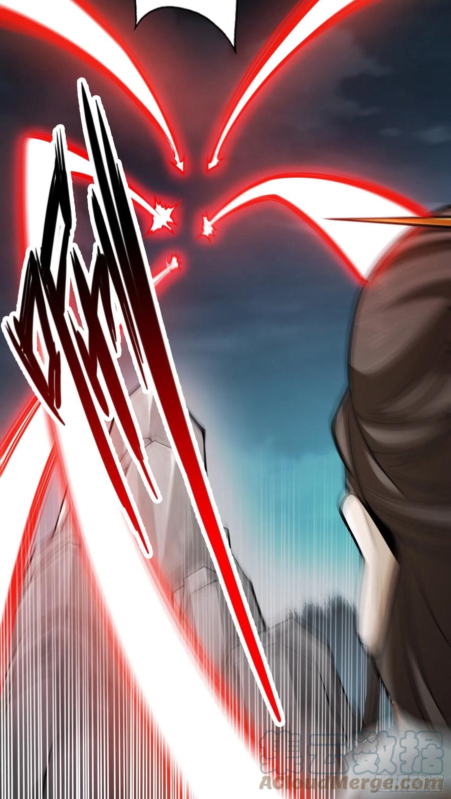 《师兄啊师兄实在太稳健了》第127话-度厄真人 第25页