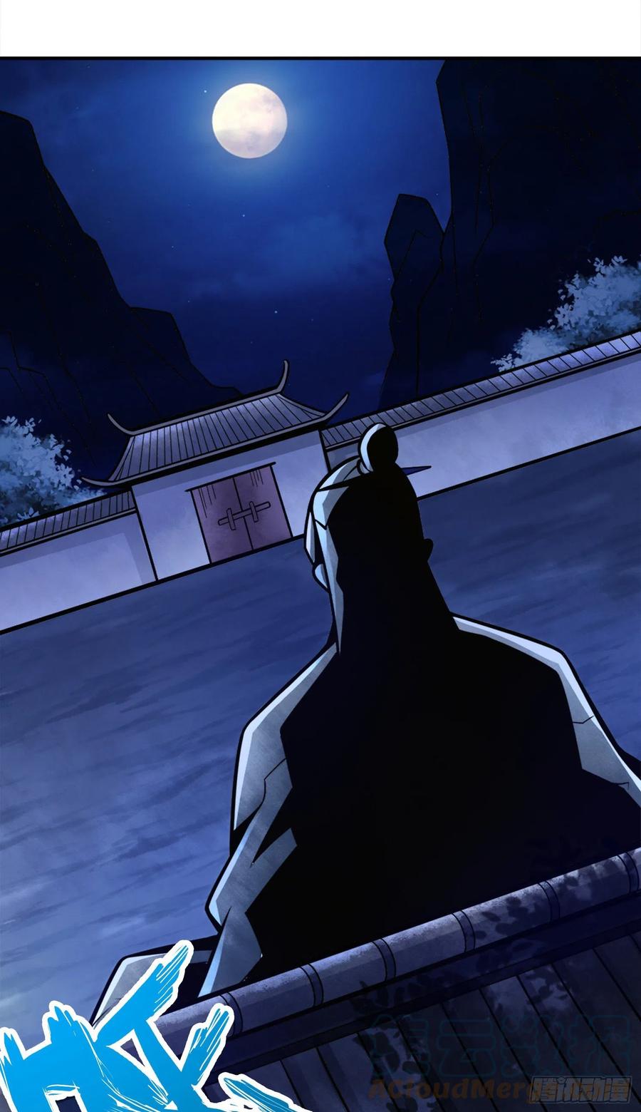 《师兄啊师兄实在太稳健了》第133话-海神教 第34页