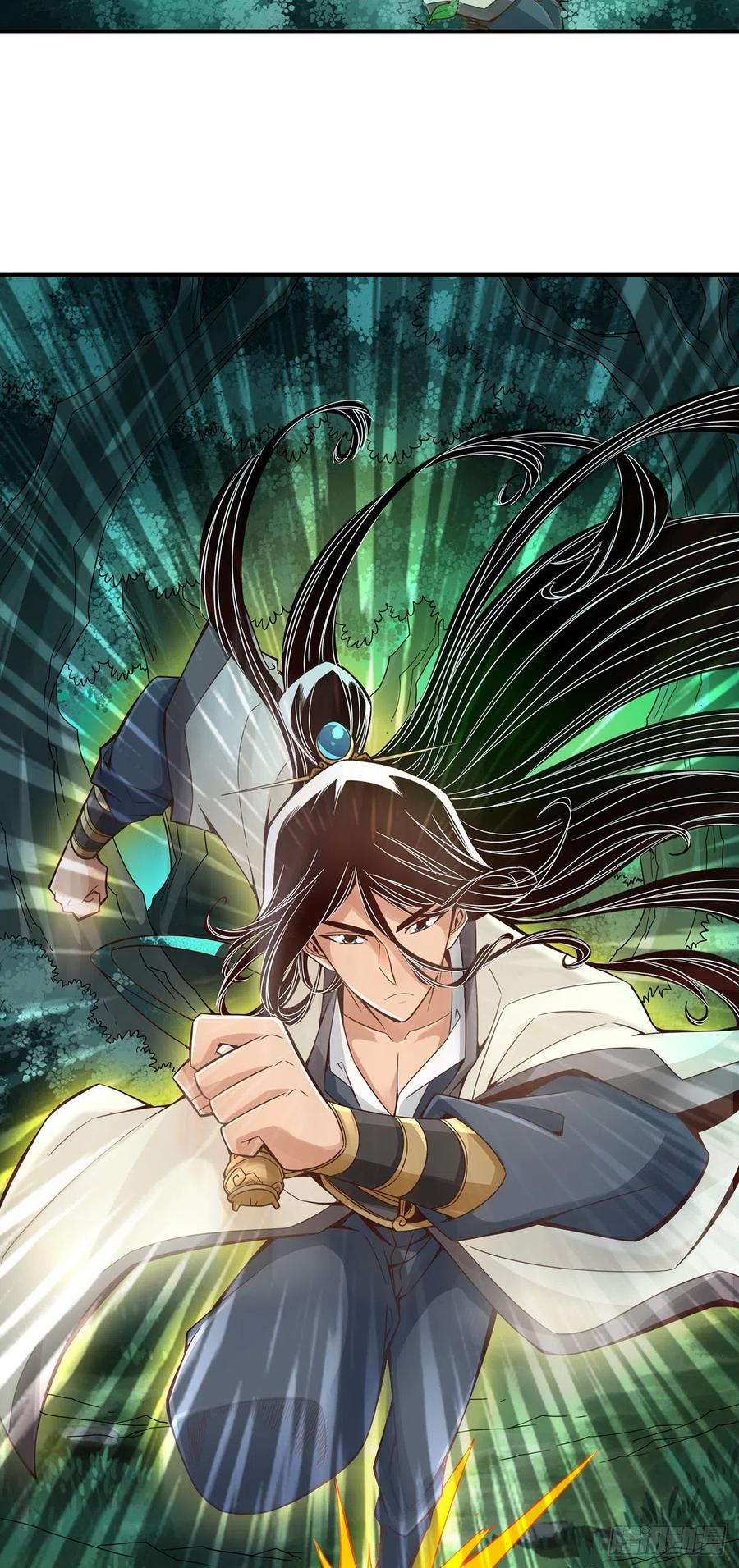《师兄啊师兄实在太稳健了》第12话-离队一身轻？ 第4页