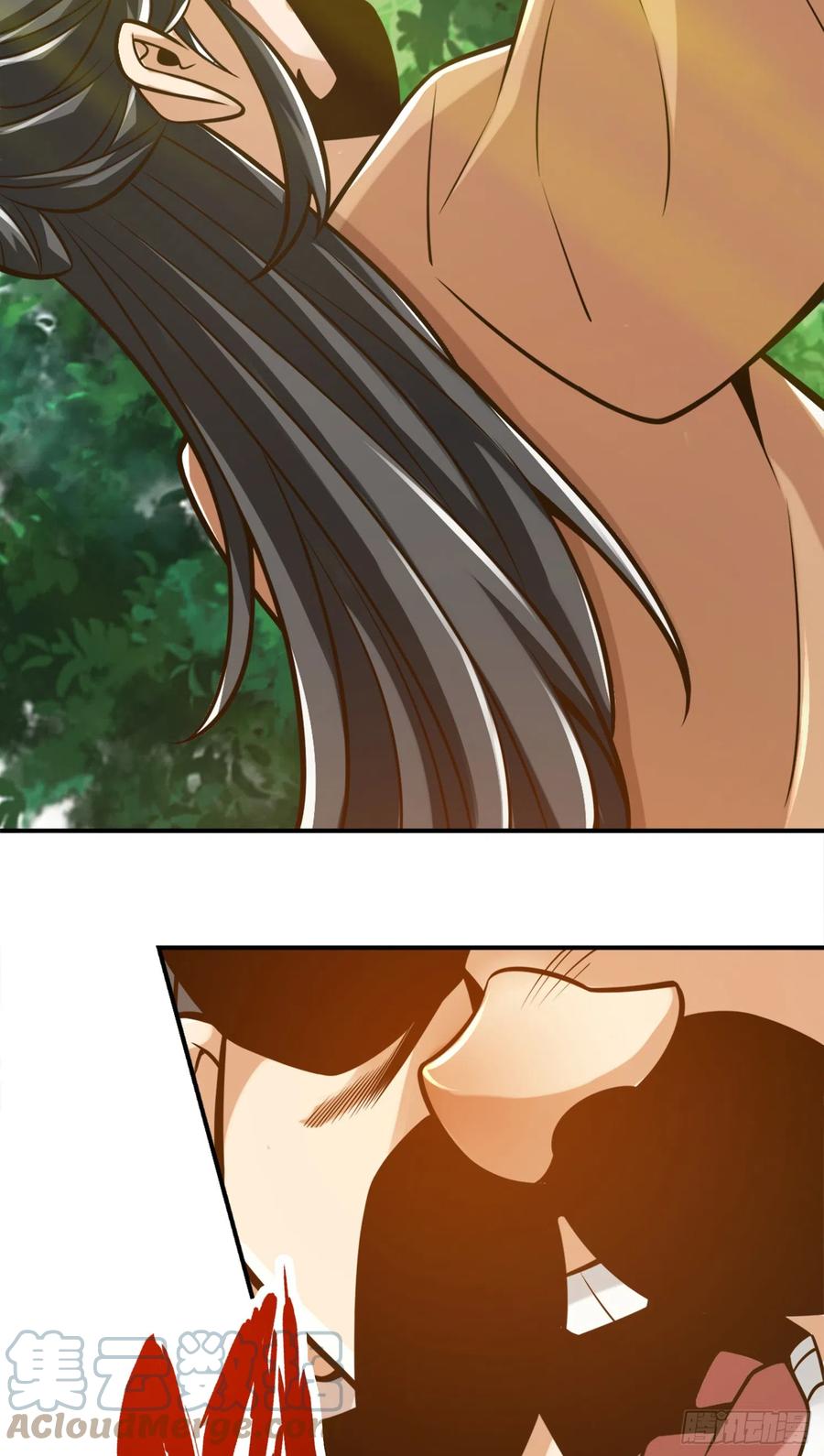 《师兄啊师兄实在太稳健了》第144话-皖江雨 第9页