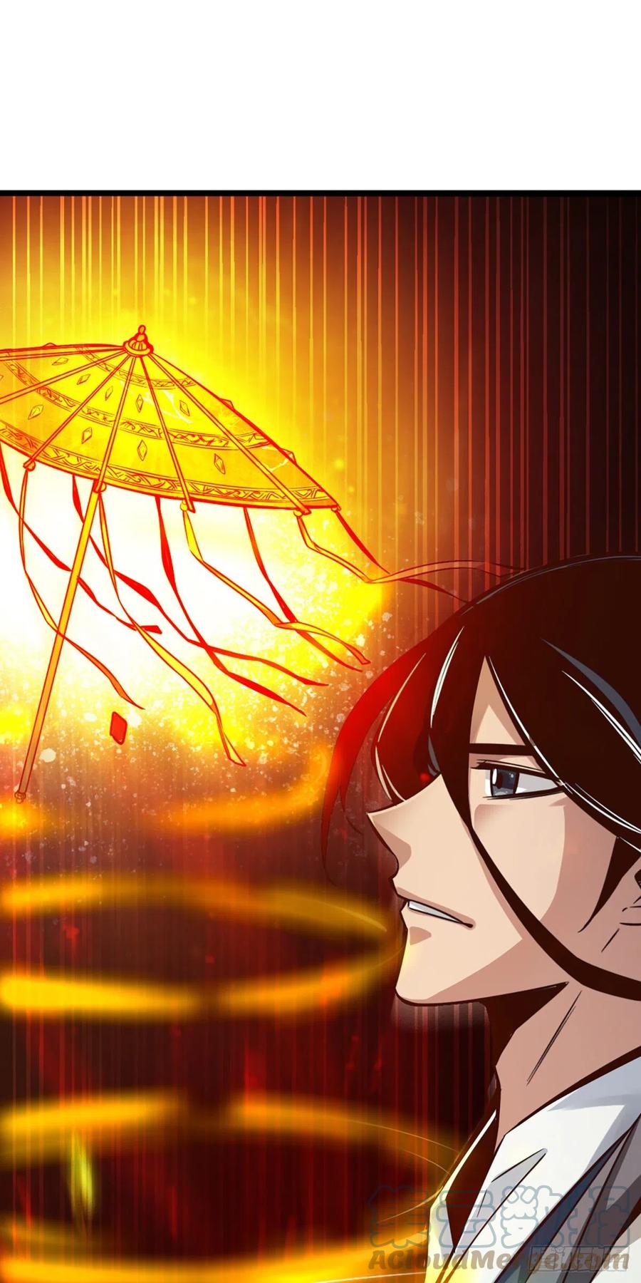《师兄啊师兄实在太稳健了》第13话-就是这么意外 第17页