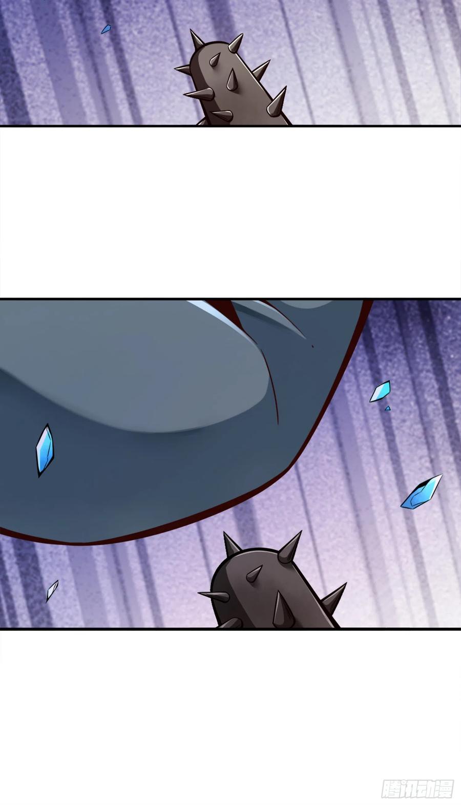 《师兄啊师兄实在太稳健了》第151话-千年杀奥义 第18页