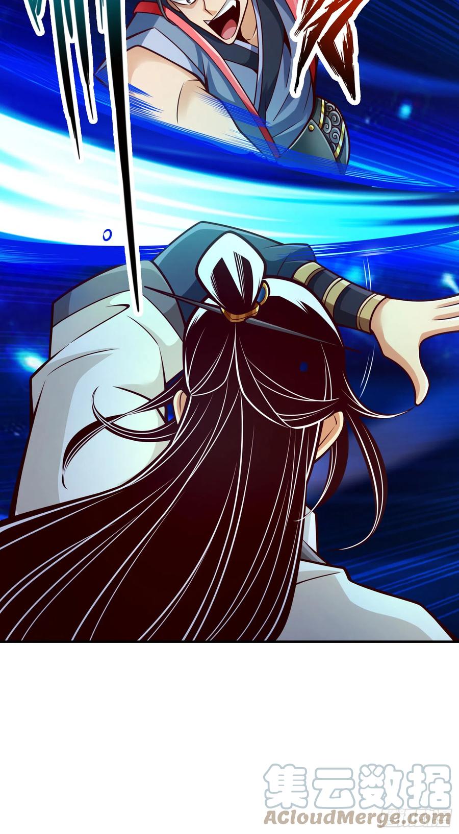 《师兄啊师兄实在太稳健了》第153话-声名破坏器 第19页