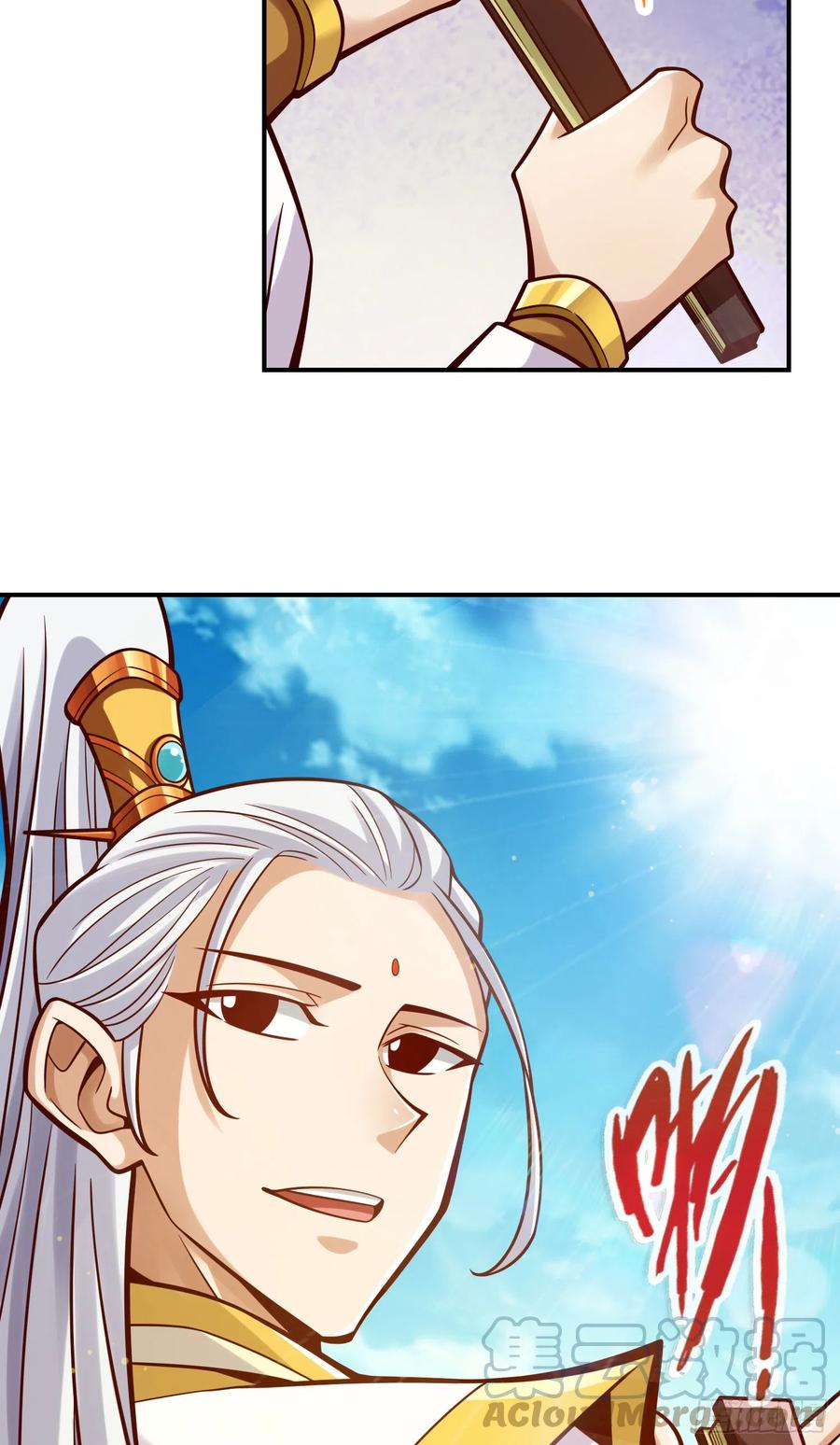 《师兄啊师兄实在太稳健了》第154话-不得了的人物 第19页