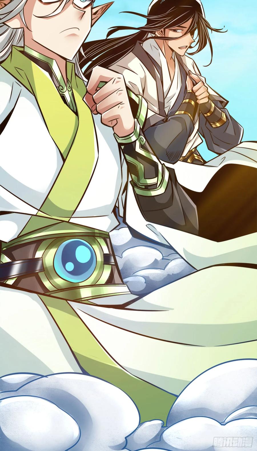 《师兄啊师兄实在太稳健了》第159话-认输 第30页