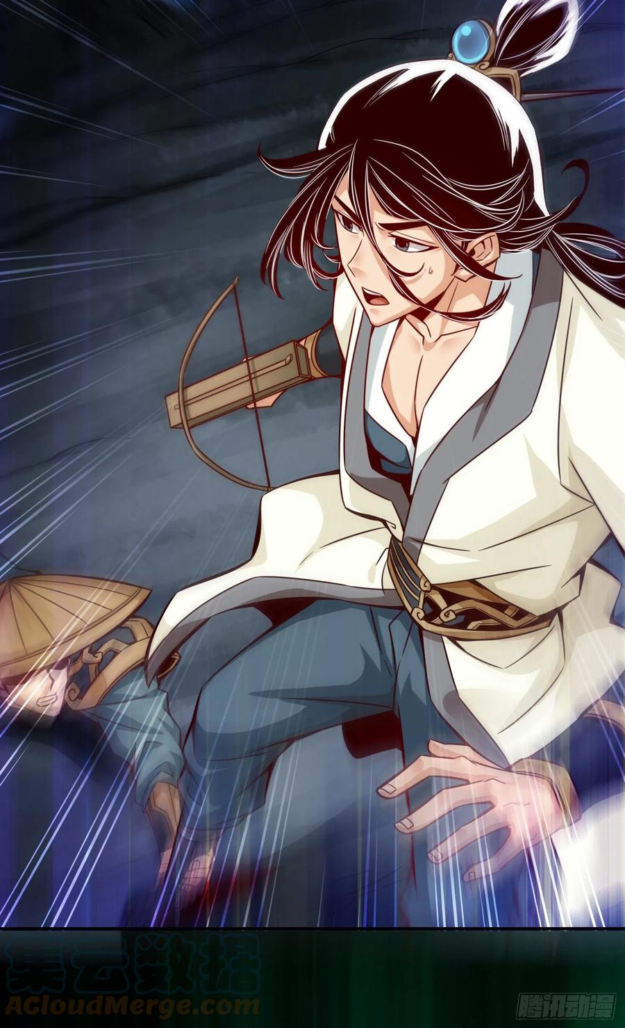 《师兄啊师兄实在太稳健了》第21话-竟然…是你 第29页