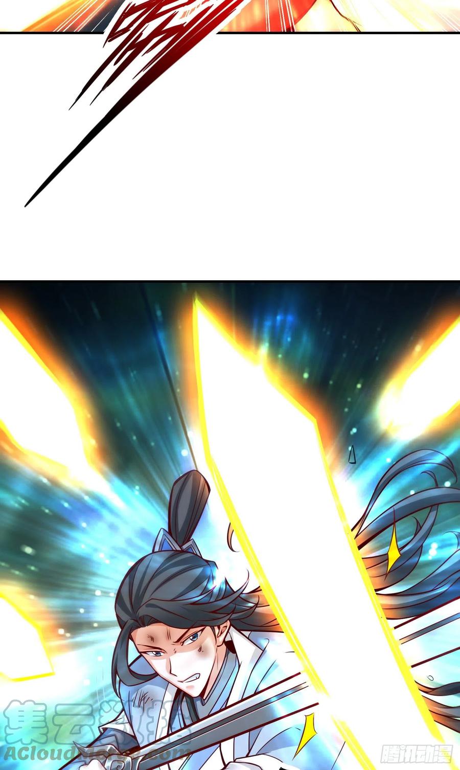 《师兄啊师兄实在太稳健了》第22话-买一送一 第21页