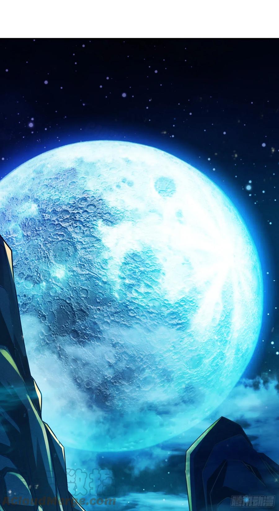 《师兄啊师兄实在太稳健了》第24话-师父们来援 第23页
