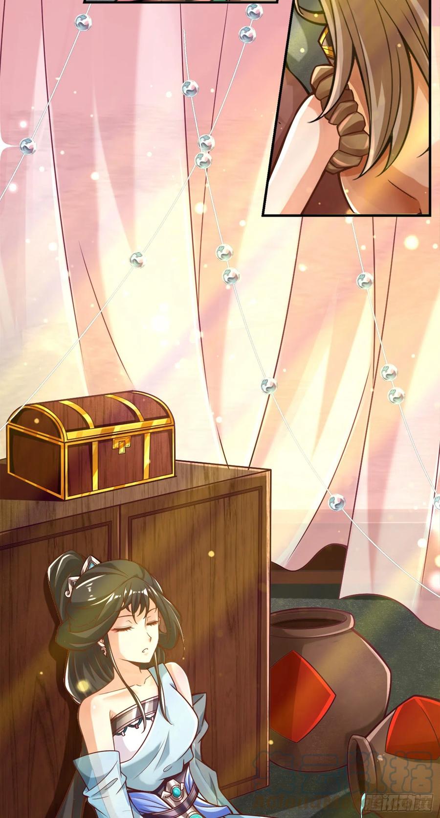 《师兄啊师兄实在太稳健了》第40话-都是套路 第5页