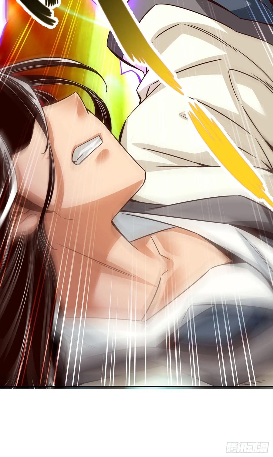 《师兄啊师兄实在太稳健了》第47话-‘大爆’活龙！ 第26页