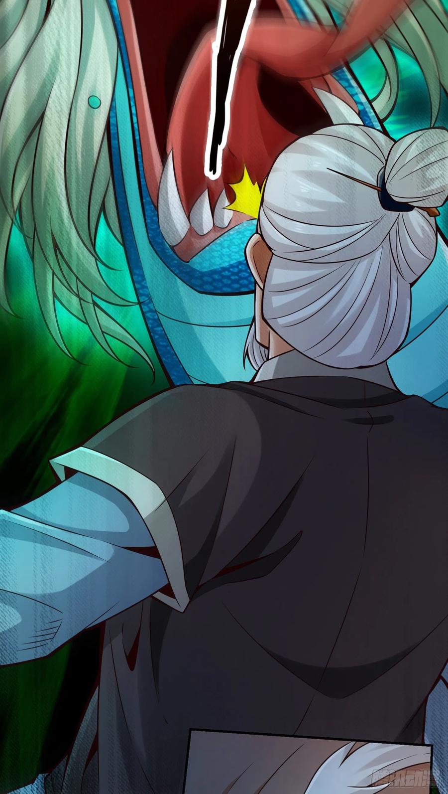 《师兄啊师兄实在太稳健了》第70话-误吞迷药 第18页