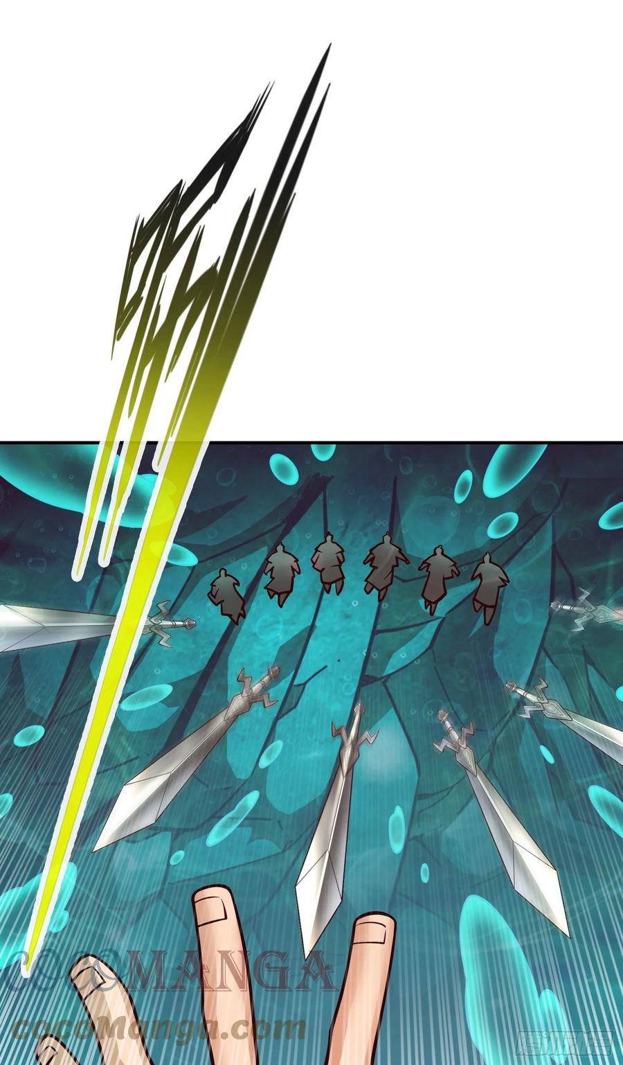 《师兄啊师兄实在太稳健了》第72话-六芒剑阵 第7页