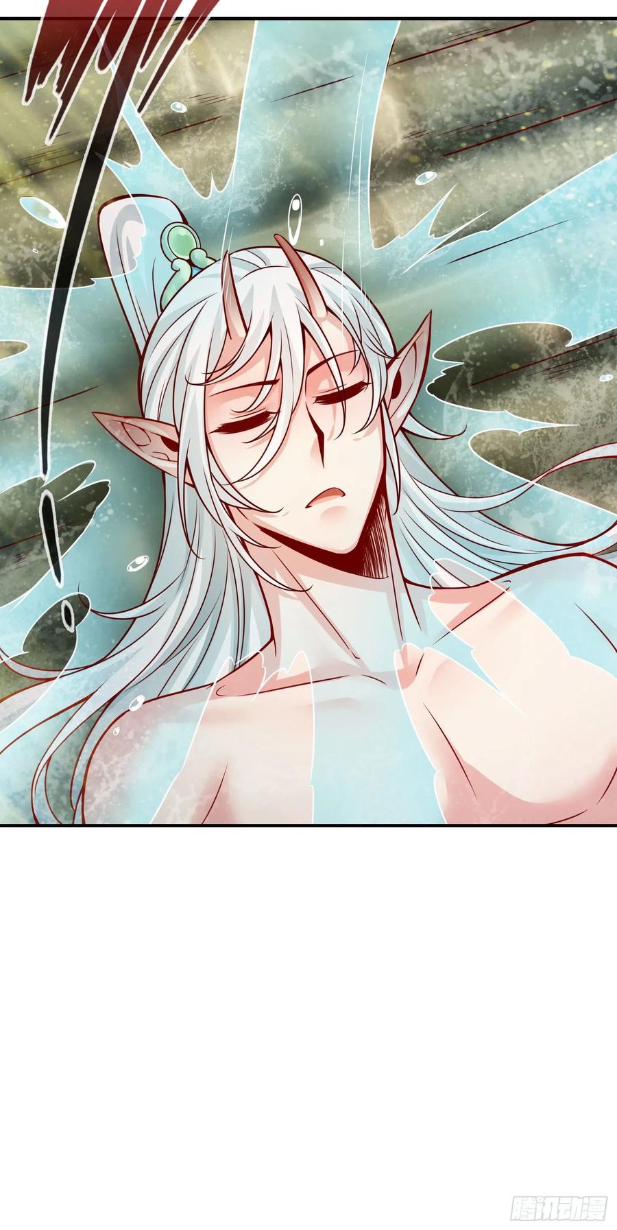 《师兄啊师兄实在太稳健了》第73话-洗龙案 第7页