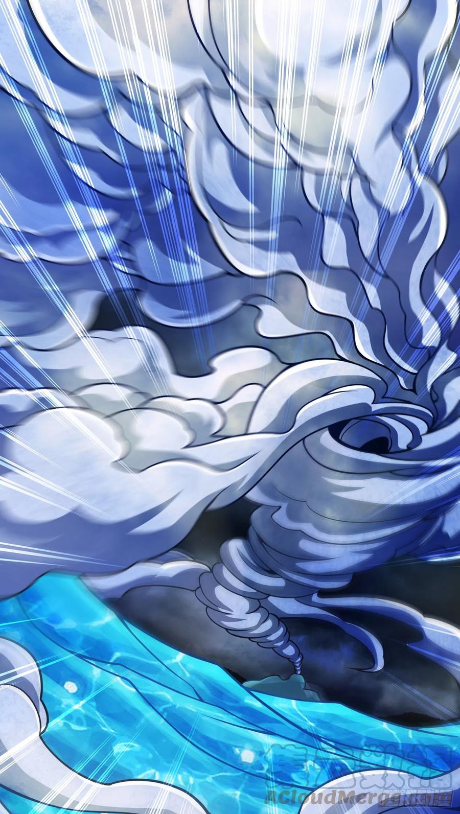 《师兄啊师兄实在太稳健了》第74话-成仙天劫 第15页