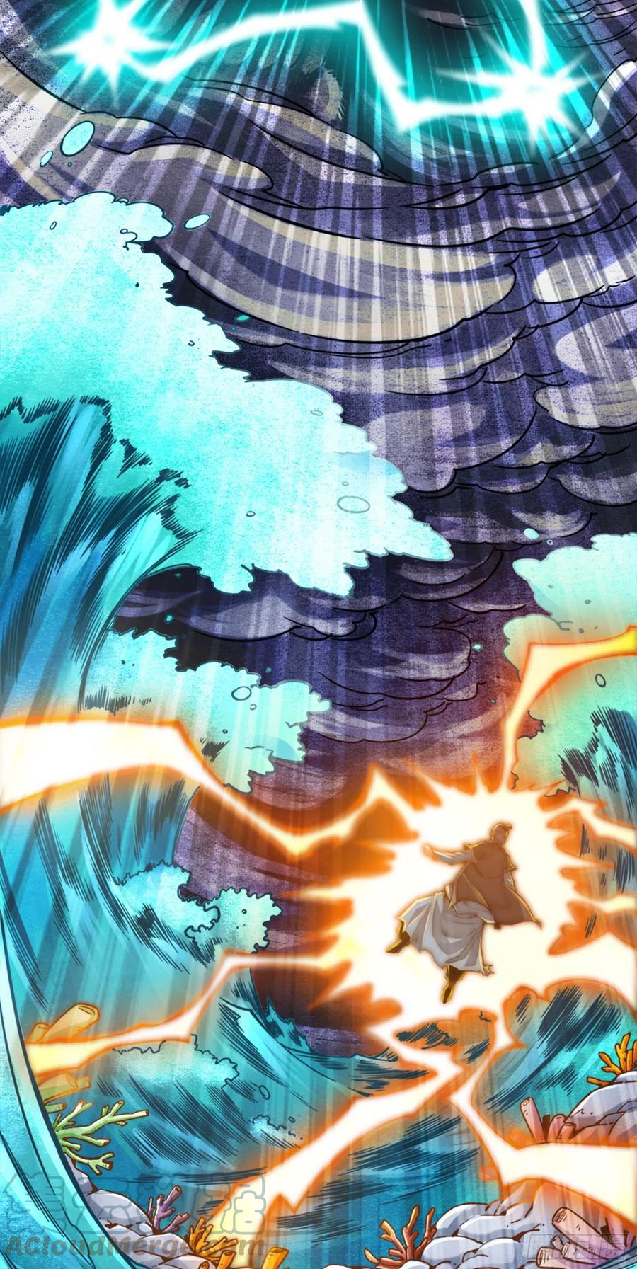 《师兄啊师兄实在太稳健了》第74话-成仙天劫 第33页