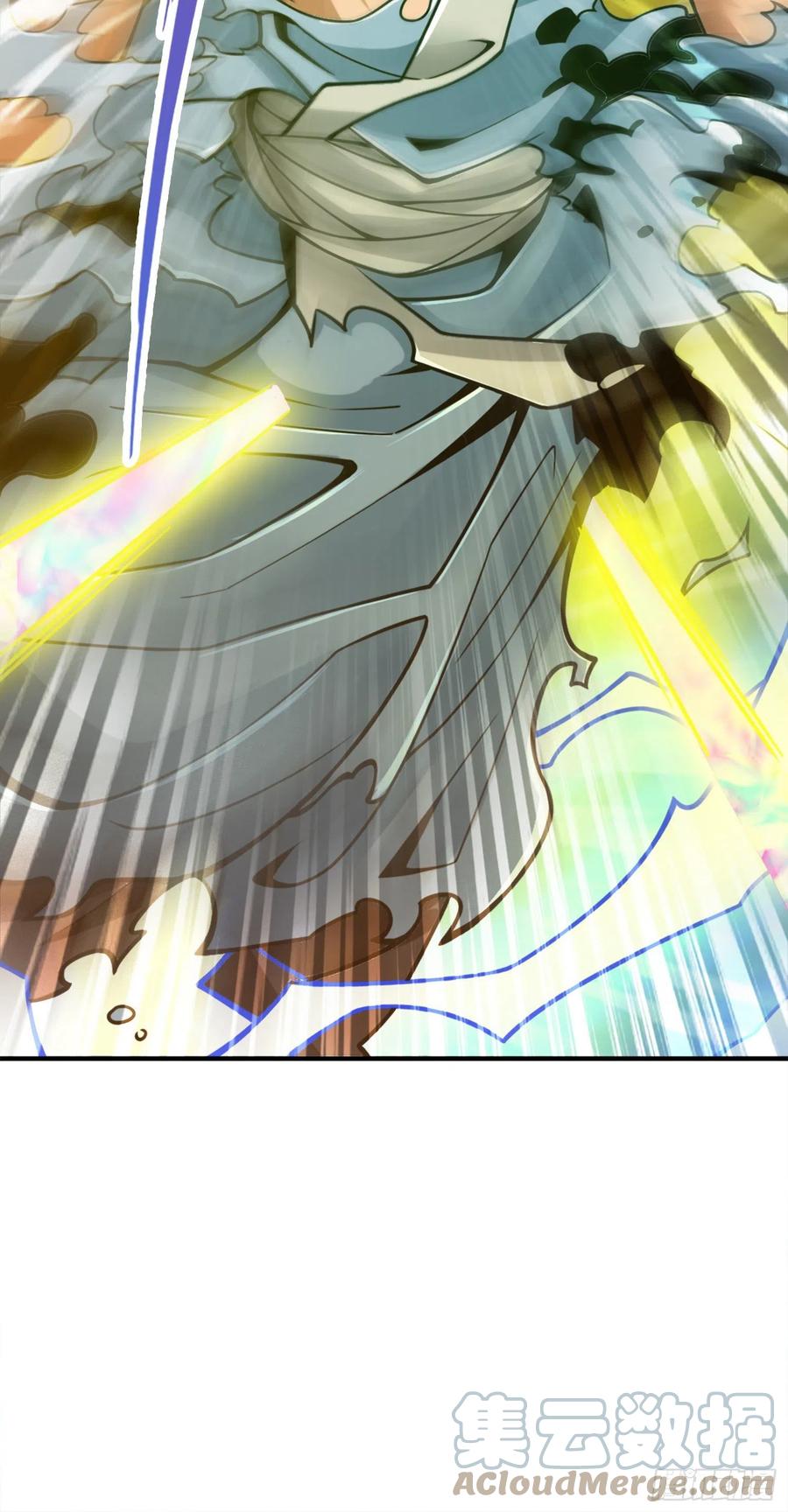 《师兄啊师兄实在太稳健了》第75话-第八道天劫 第7页