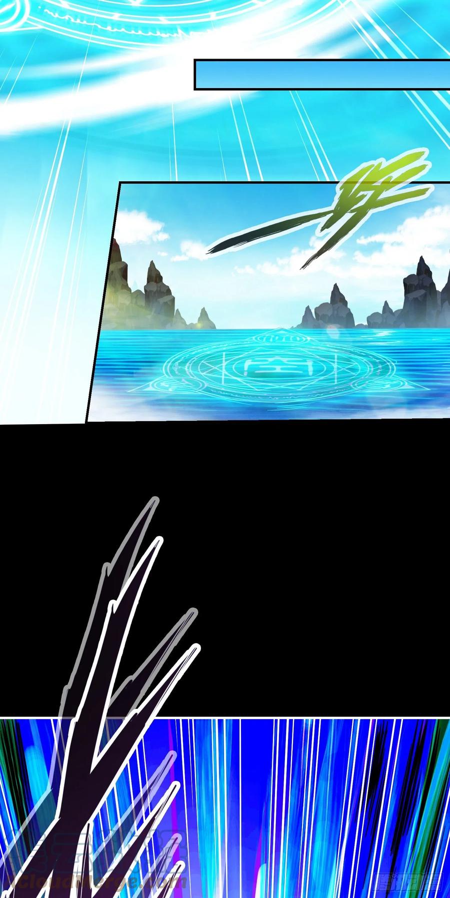 《师兄啊师兄实在太稳健了》第82话-西方教 第39页