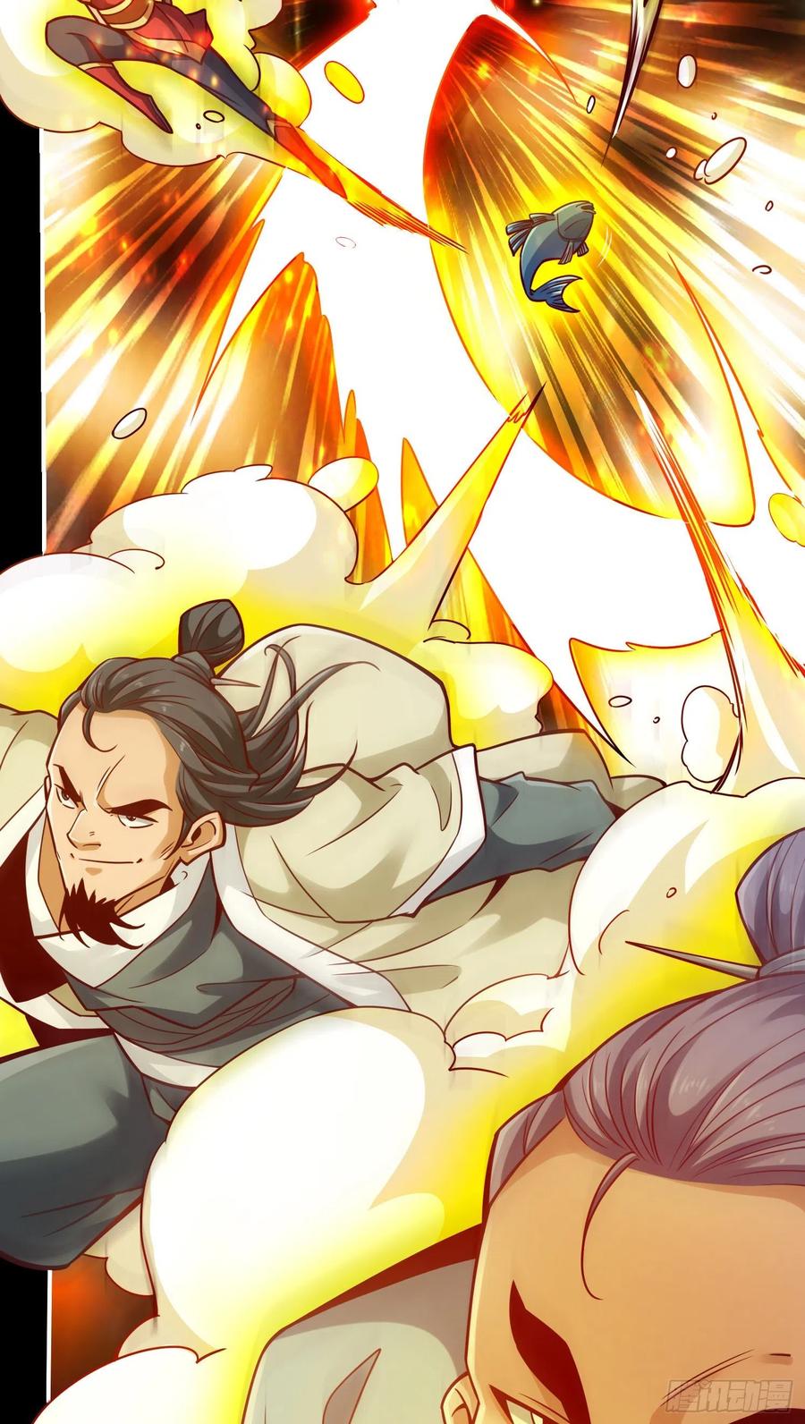 《师兄啊师兄实在太稳健了》第82话-西方教 第32页