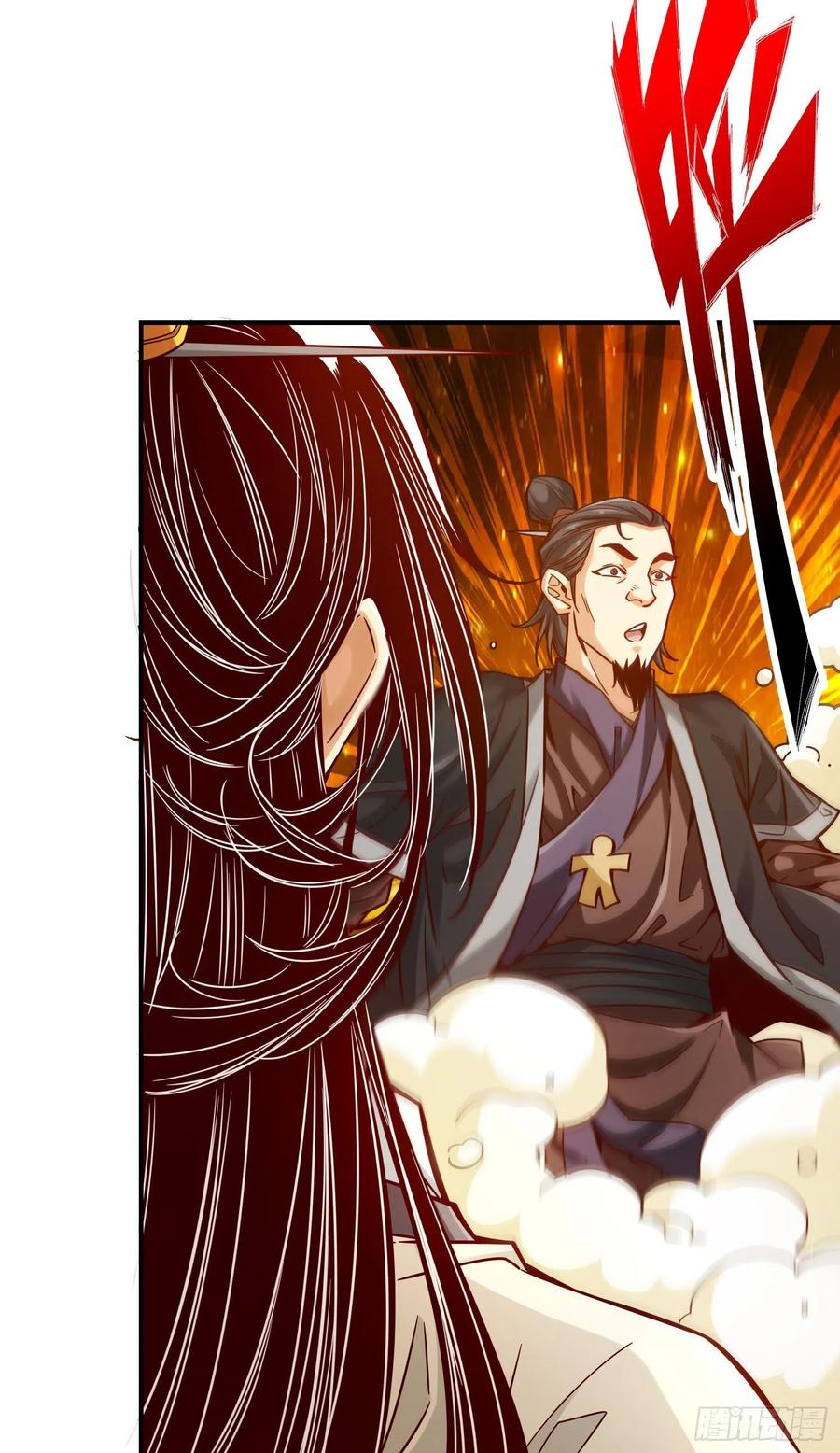 《师兄啊师兄实在太稳健了》第82话-西方教 第8页