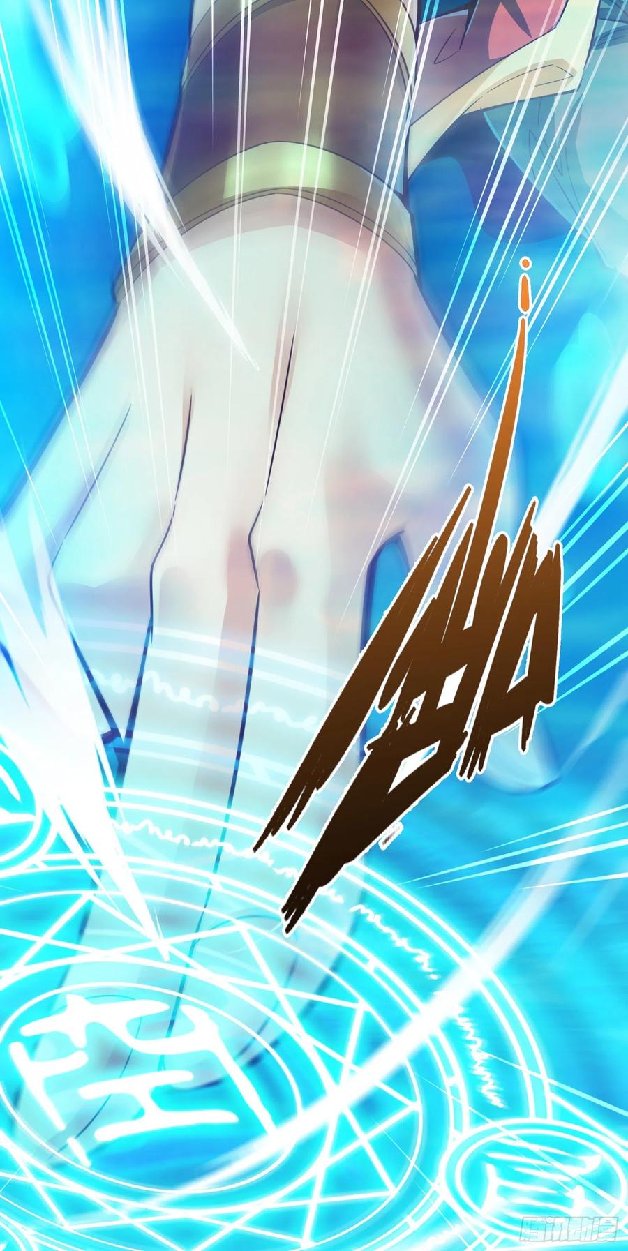 《师兄啊师兄实在太稳健了》第82话-西方教 第38页