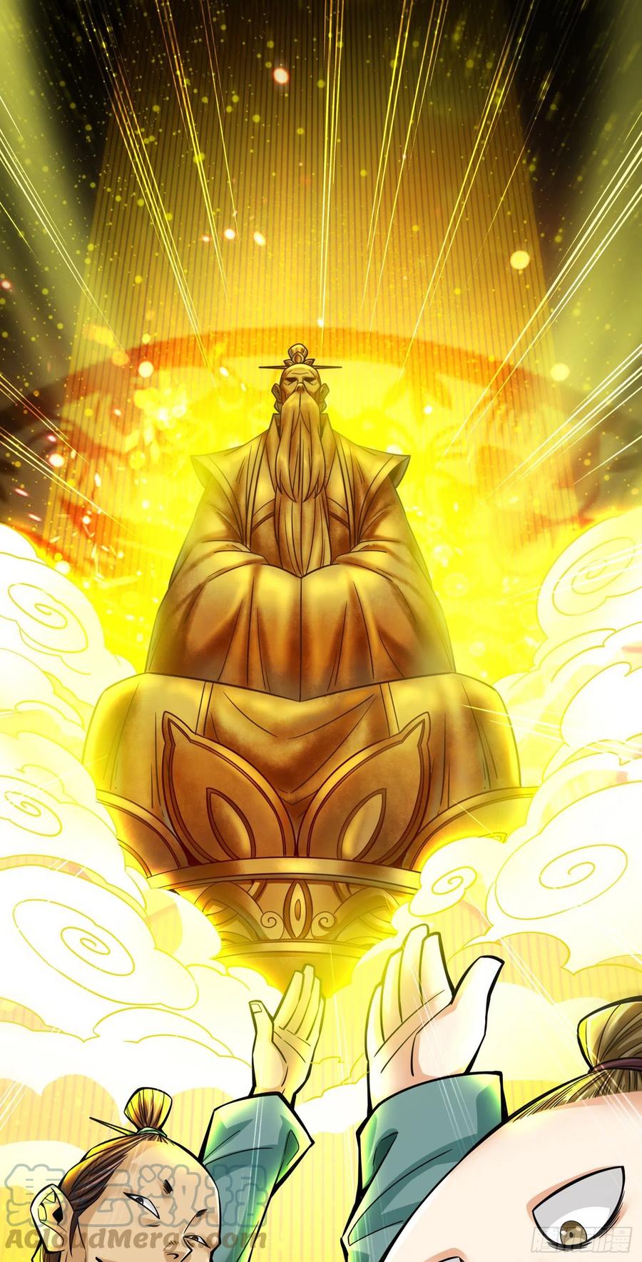《师兄啊师兄实在太稳健了》第82话-西方教 第19页