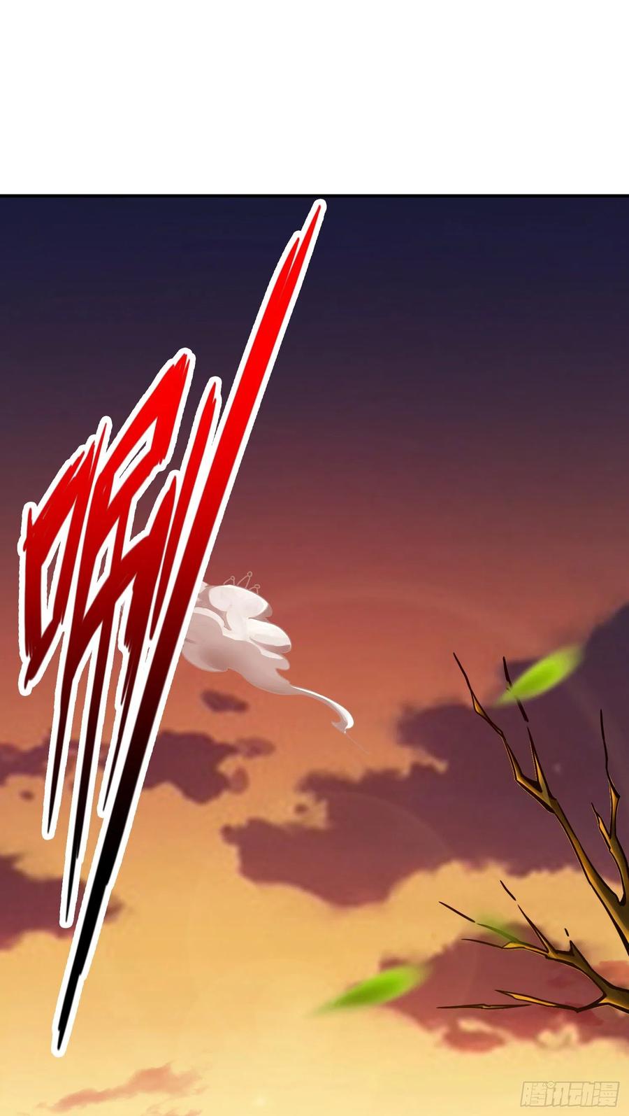 《师兄啊师兄实在太稳健了》第84话-比试比试 第42页