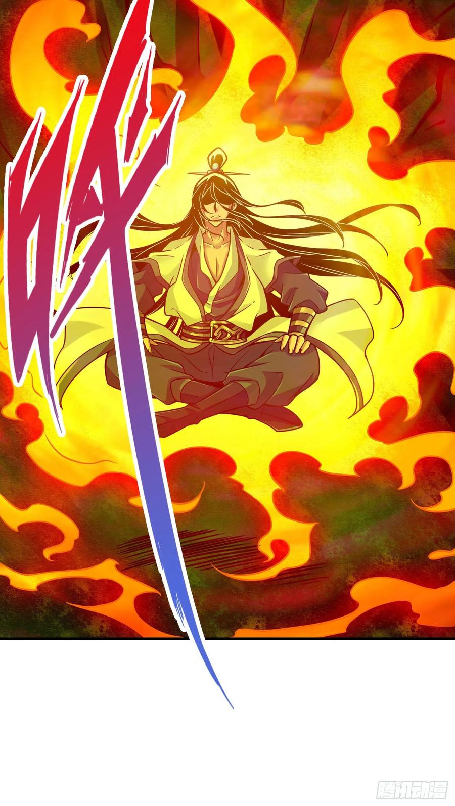 《师兄啊师兄实在太稳健了》第84话-比试比试 第48页