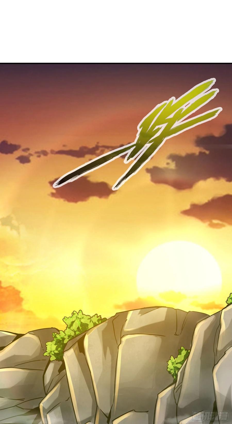 《师兄啊师兄实在太稳健了》第84话-比试比试 第38页
