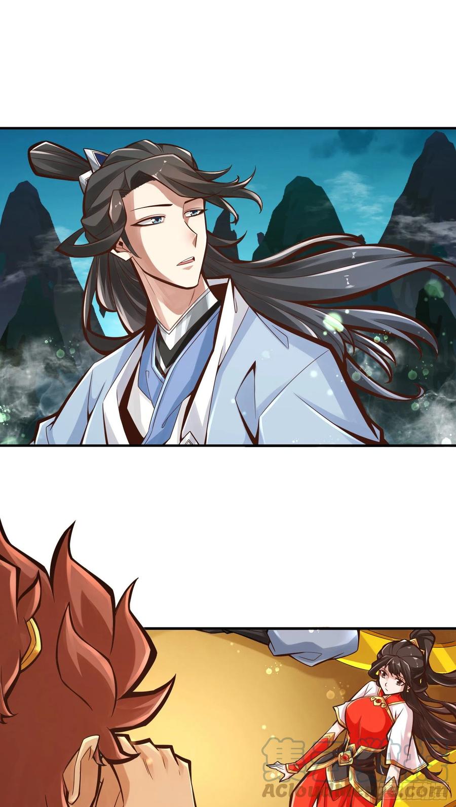 《师兄啊师兄实在太稳健了》第7话-你有毒啊！ 第5页