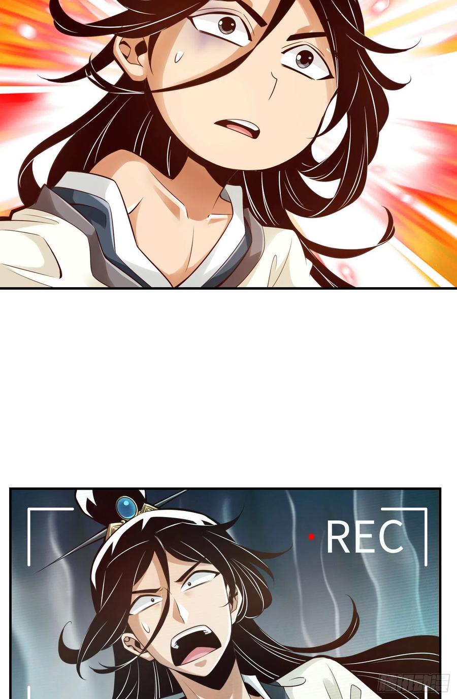 《师兄啊师兄实在太稳健了》第7话-你有毒啊！ 第28页