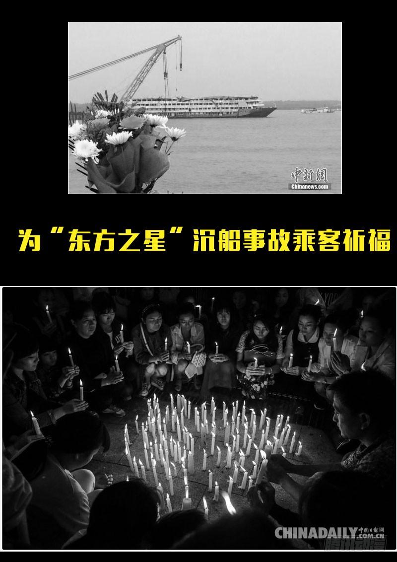 尸兄（我叫白小飞） 第144集（上） 第13页