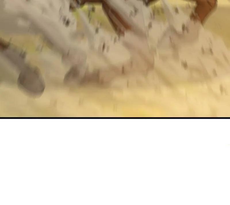 第一序列 第603话 602 尘封的记忆 第14页