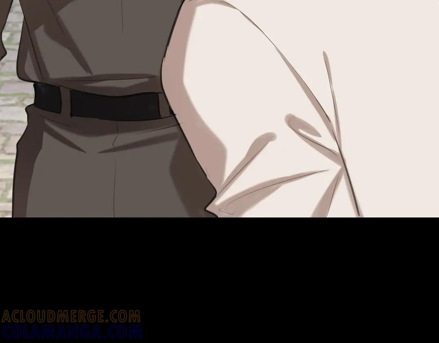 《偏见》16 放心地交给我们吧！ 第76页