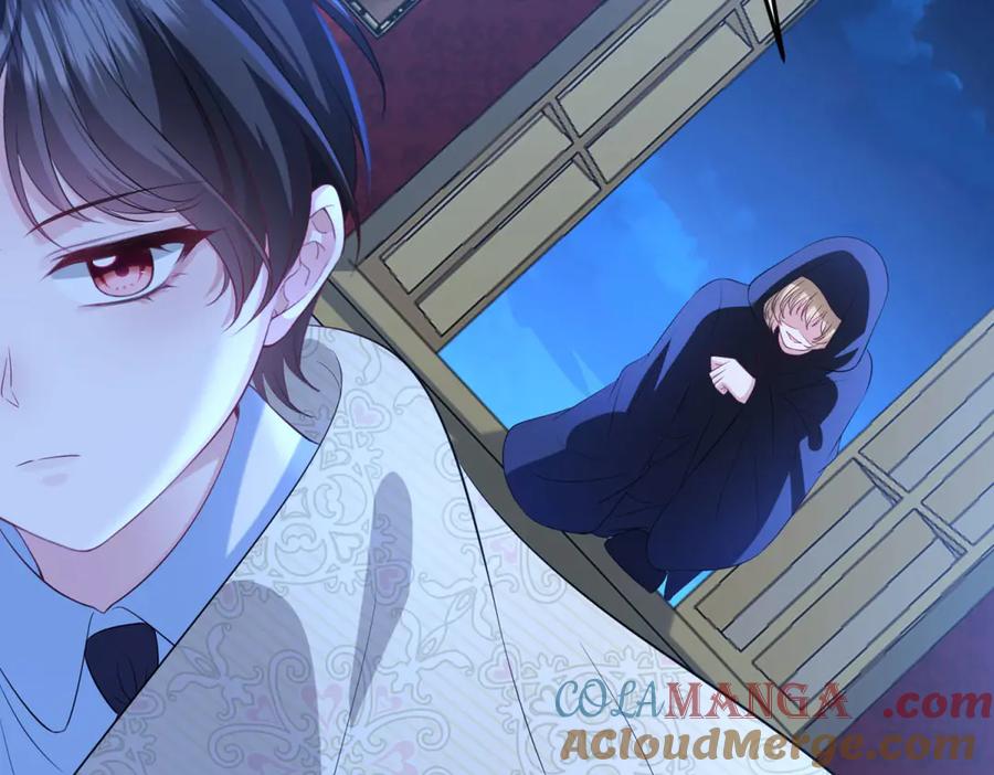 《成为病娇伯爵的女仆》第11话 又遭暗杀 第181页