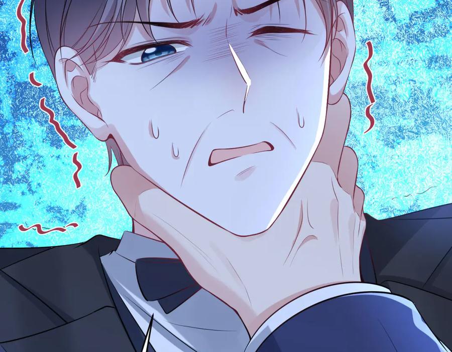 《成为病娇伯爵的女仆》第11话 又遭暗杀 第138页