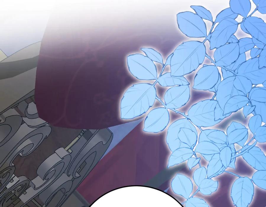 《成为病娇伯爵的女仆》第11话 又遭暗杀 第179页