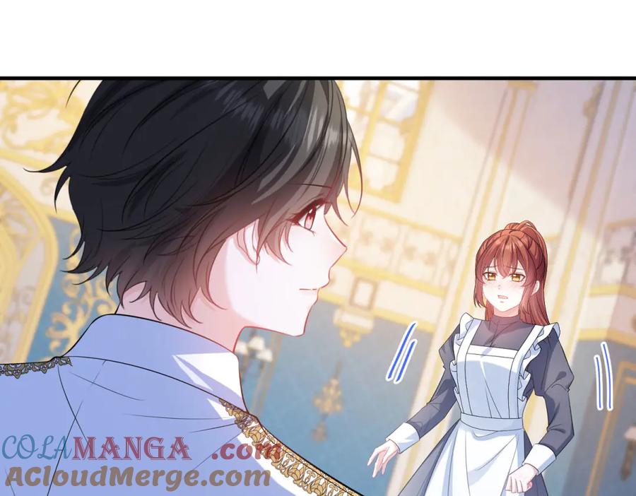 《成为病娇伯爵的女仆》第11话 又遭暗杀 第97页
