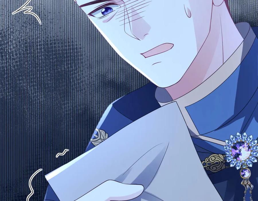 《成为病娇伯爵的女仆》第12话 叛徒洛斐 第51页