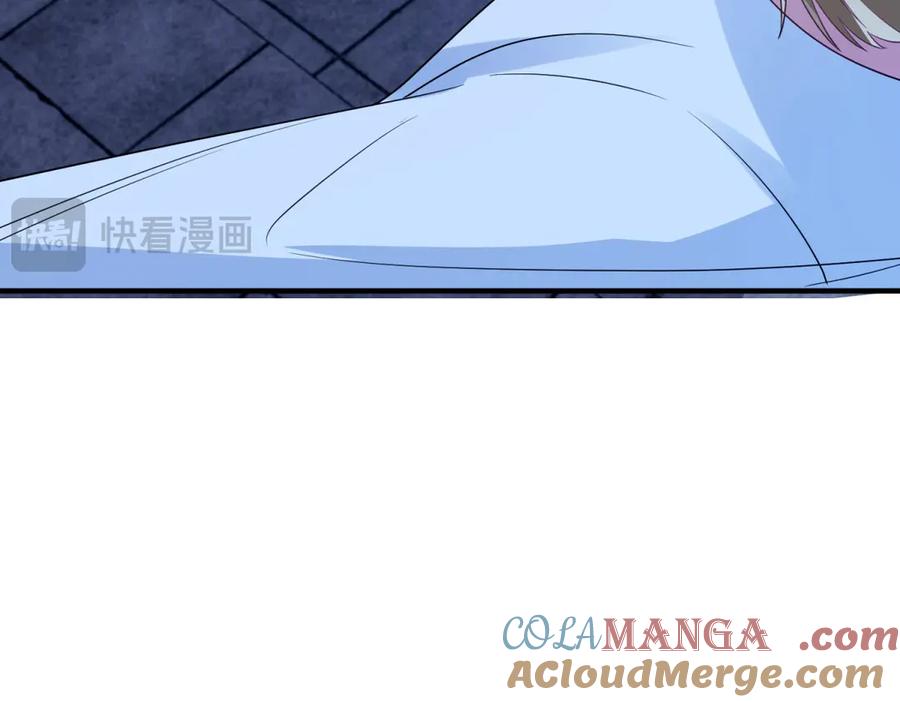 《成为病娇伯爵的女仆》第12话 叛徒洛斐 第137页
