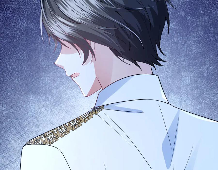 《成为病娇伯爵的女仆》第12话 叛徒洛斐 第39页