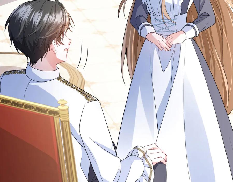 《成为病娇伯爵的女仆》第12话 叛徒洛斐 第208页