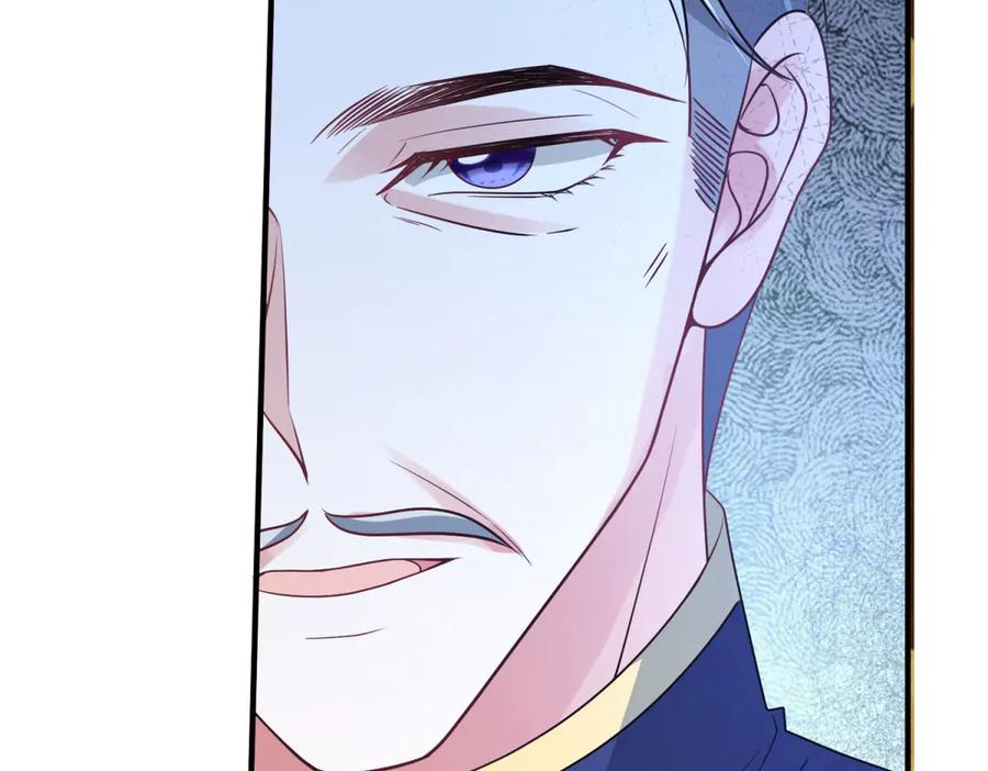 《成为病娇伯爵的女仆》第12话 叛徒洛斐 第194页