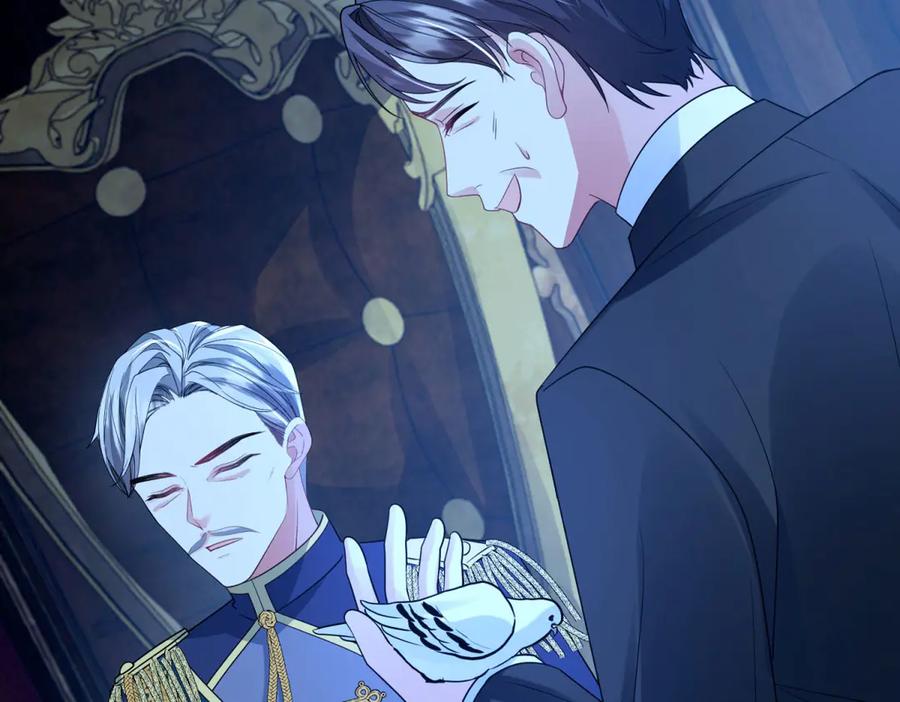 《成为病娇伯爵的女仆》第12话 叛徒洛斐 第152页