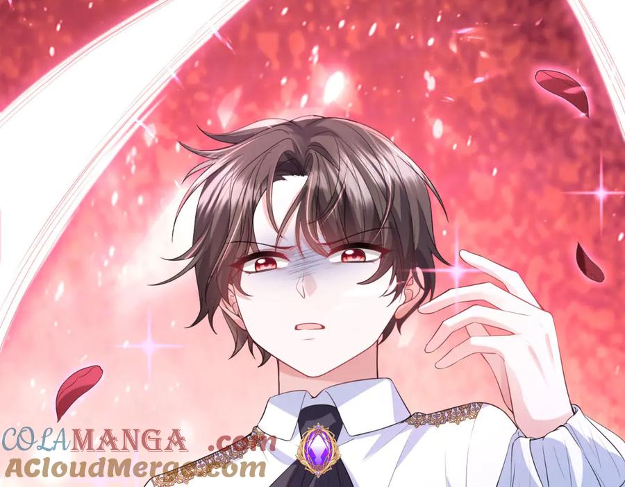 《成为病娇伯爵的女仆》第13话 神秘的雅拉 第201页