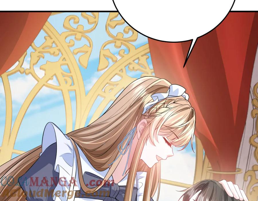 《成为病娇伯爵的女仆》第13话 神秘的雅拉 第57页