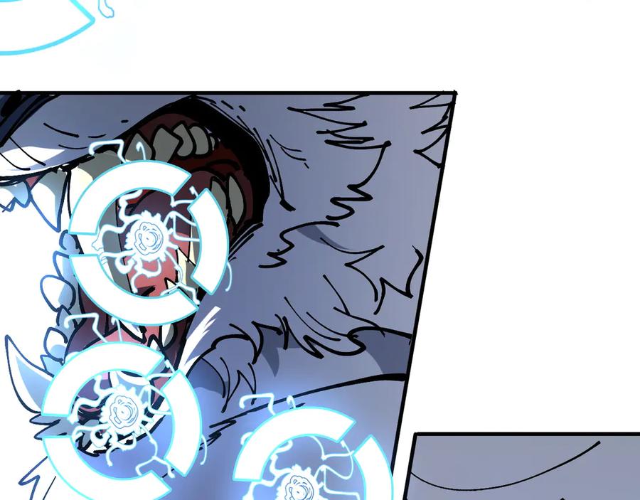 我用顶级系统重塑世界 - 银牙狼王 - 第123张图