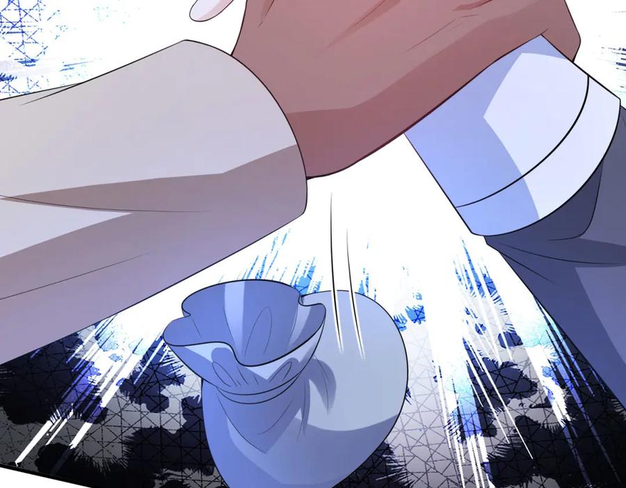 《成为病娇伯爵的女仆》第13话 神秘的雅拉 第162页
