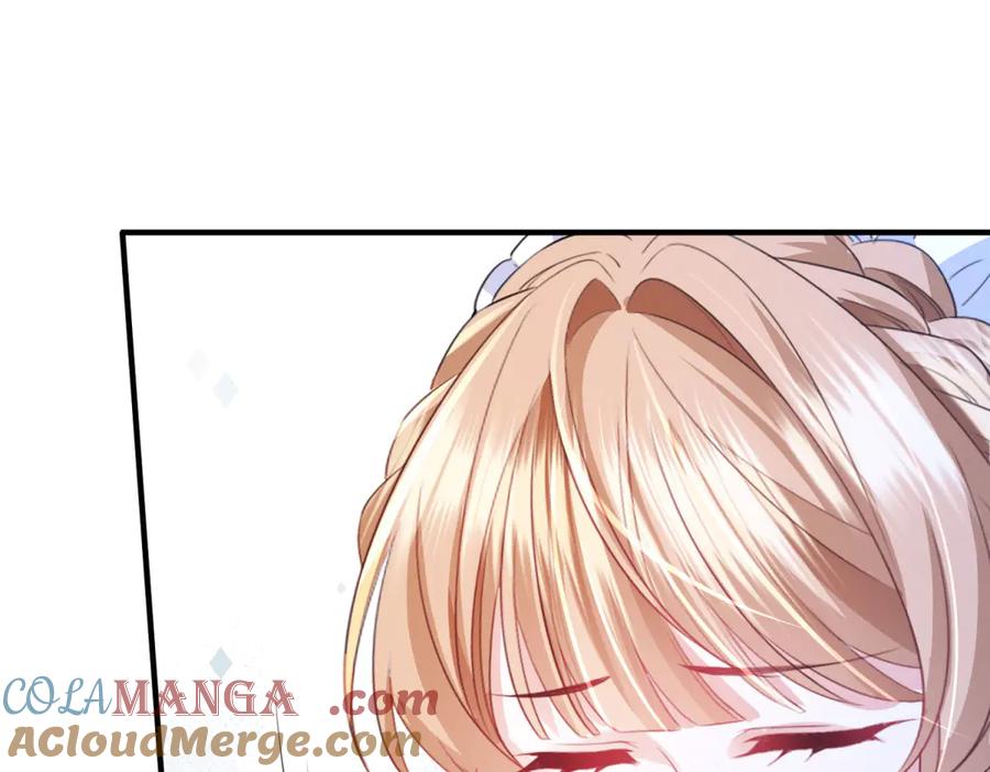 《成为病娇伯爵的女仆》第13话 神秘的雅拉 第149页